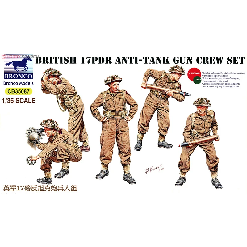 Bronco CB35087 1/35 17 Pdr Anti-Tank Gun Crew