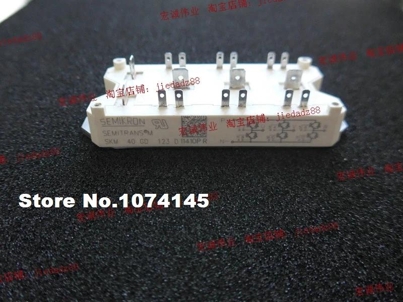 

SKM40CD123D IGBT power module