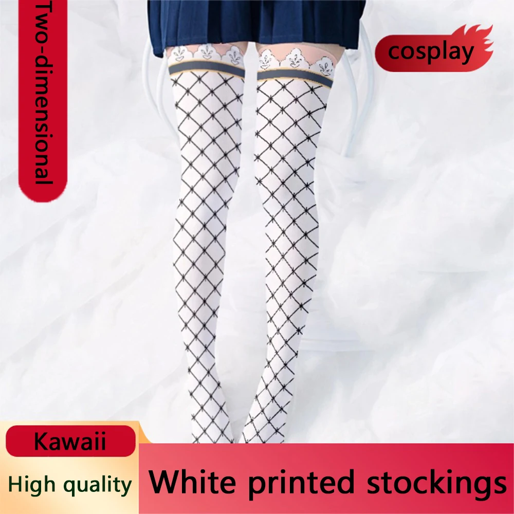 

Two-dimensional white sexy thigh socks diamond grid ladies printed Harajuku fashion stockings anime style calf socks cosplay