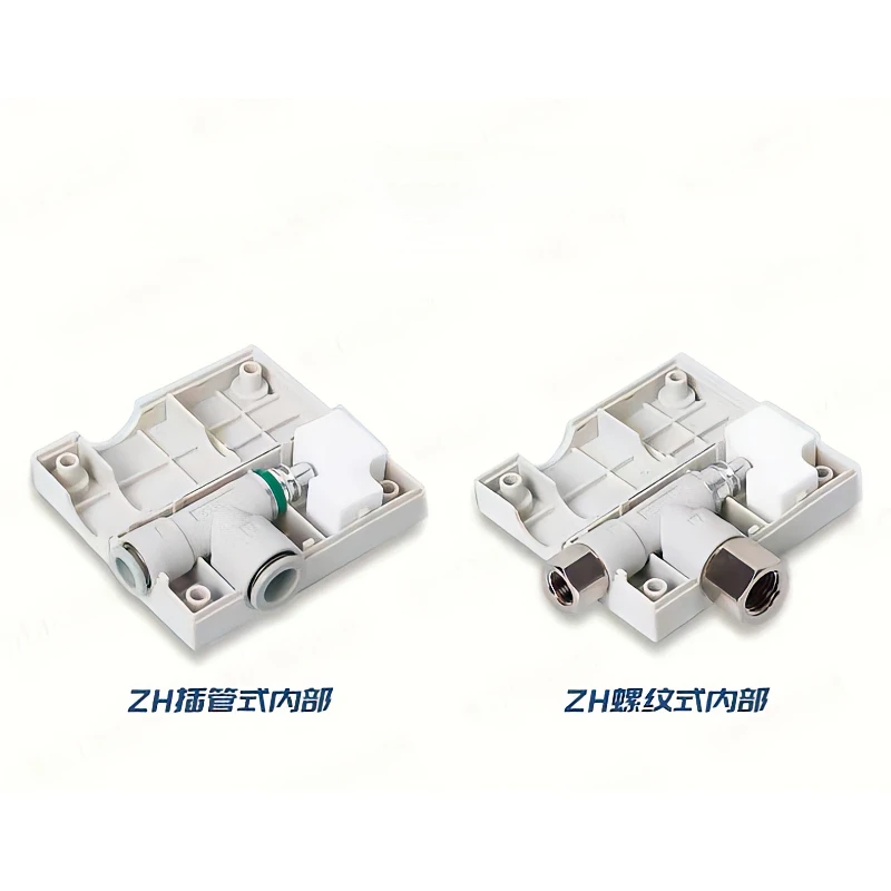 ZH Series Pneumatic Vacuum Generator Box-type Vacuum Generator ZH05BS06-06 ZH05BL/07B/10BS/13BSA-06-08-10