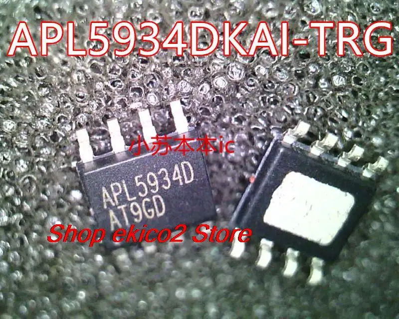 5pieces Original stock APL5934DKAI-TRG APL5934 APL5934D APL5934B SOP8 APL5934KAI-TR