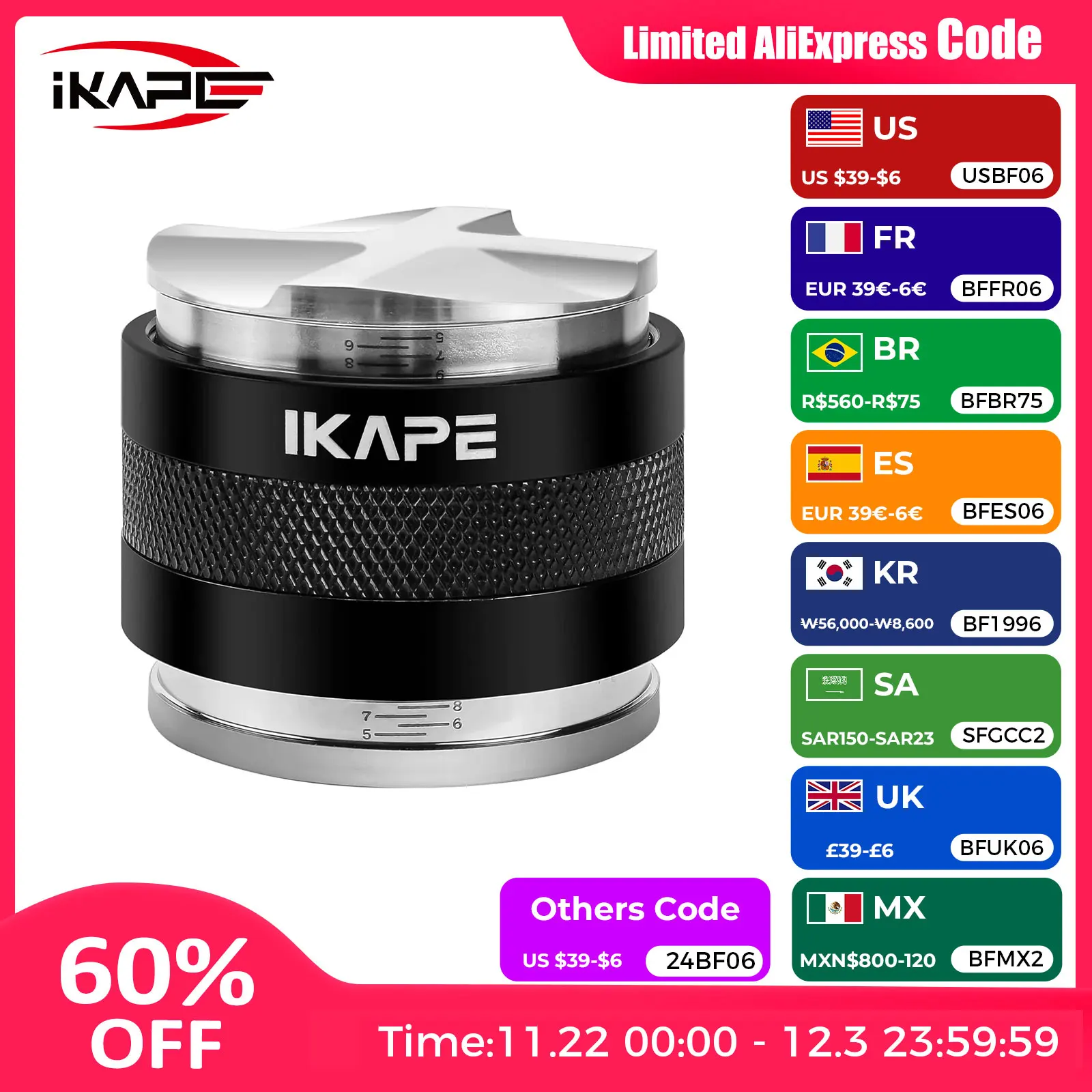 IKAPE Coffee Distributor & Tamper, 2 in 1 Adjustable Depth Espresso Distributor Tool fit for 51/54/58mm Bottomless Portafilter