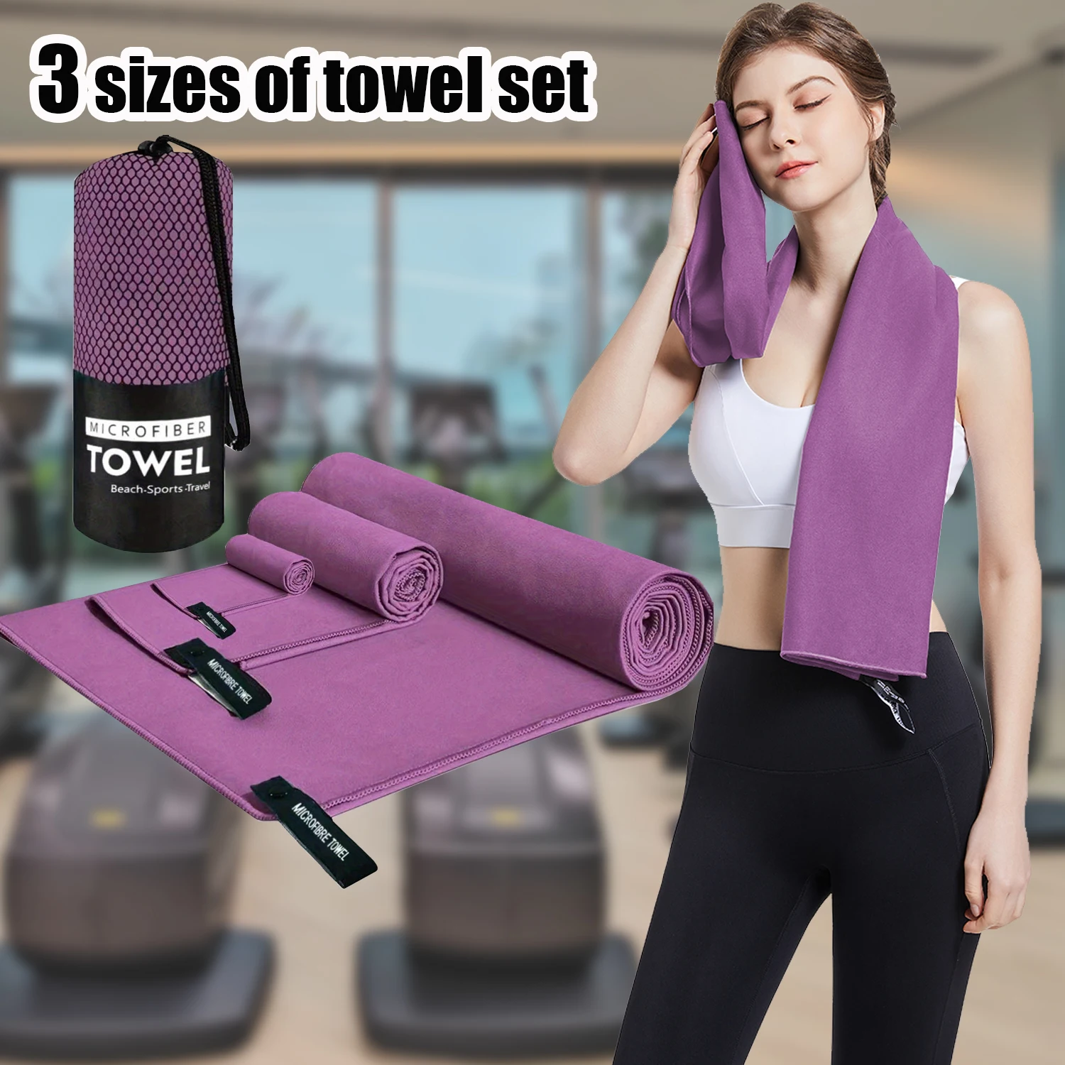 3pcs Microfiber Towel Set Quick Drying beach TowelsHigh Quality Towel Sets,Ultra Soft Towel Set For running,Fitness,Travel, Yoga