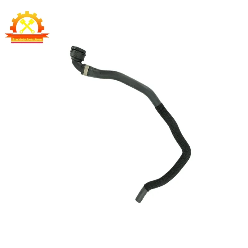 4F0121109F Coolant … - image