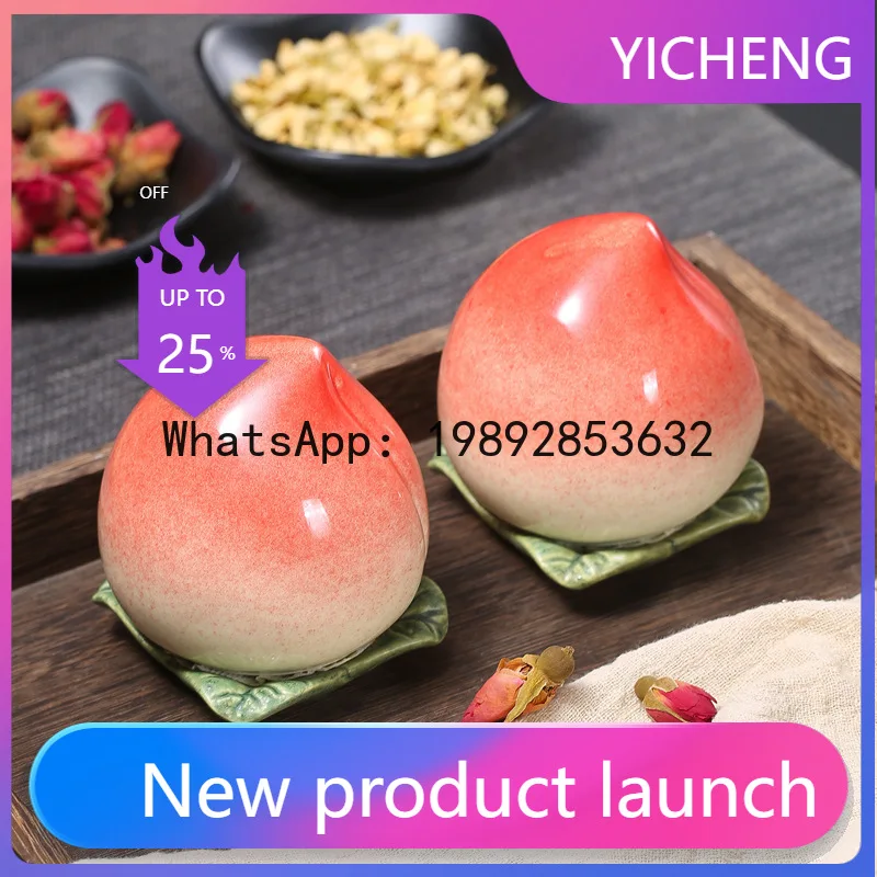 

HYS ceramic peach tea can sealed jar Fushengfan peach Pu'er tea warehouse