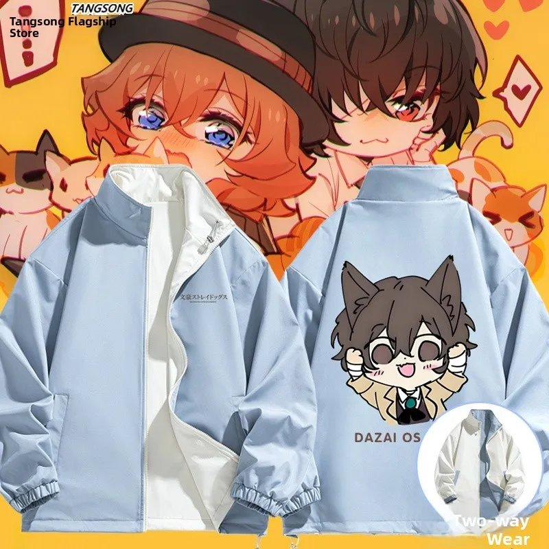 

Двусторонняя куртка Q Version Wanhao Wild Dog Jaet ex Trendy Japanese Sle свободного кроя на молнии, ветрозащитная, из полиэстера F...