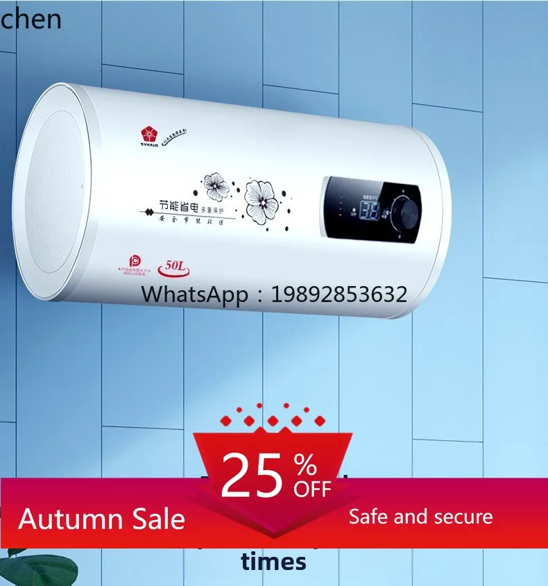 

water storage drum flat bucket water heater electric household energy-saving bath machine 40L/50L/60/80L