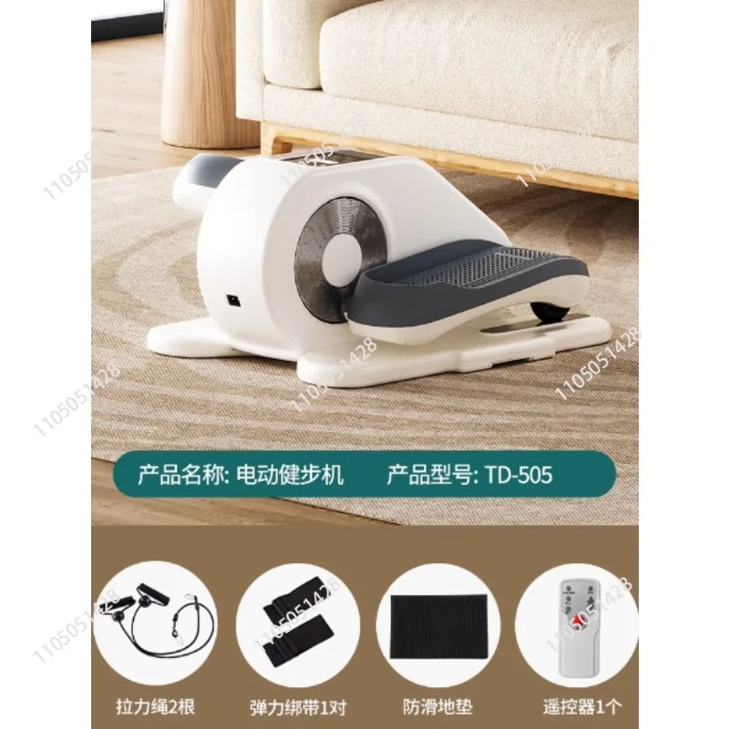 

Electric Walker Household Leg Exerciser Pedal Bike for Seniors Fitness Recovery Walking Machine Home Use