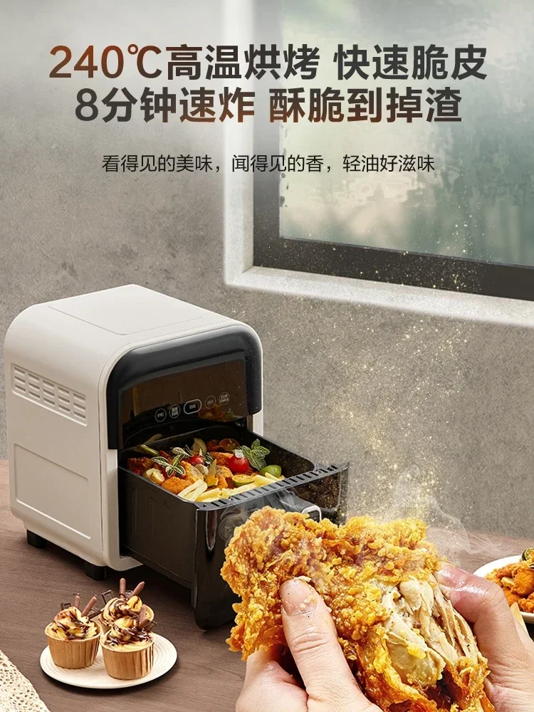 220V Multifunctional Air Fryer with Color Screen, 5L Large Capacity Home Electric Fryer, No Need to Flip