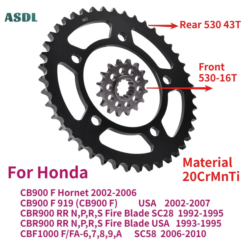 

530 43T 16T Front Rear Sprocket for Honda CB900F Hornet CB900 F CB919 CBR900 RR CBR900RR FireBlade SC28 92-95 CBF1000 SC58 06-10