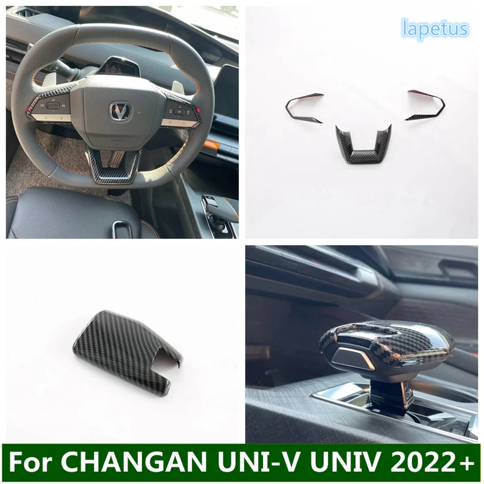 Steering Wheel Button / Transmission Stalls Shift Gear Head Decoration Frame Cover Trim Fit For CHANGAN UNI-V UNIV 2022 - 2024