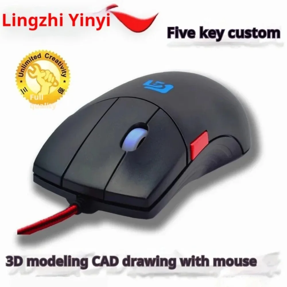 Lingzhi Silver Fox 3-Button Mouse Wireless Customized Multi-Functional CAD Drawing Modeling Office Accessories Ergonomics Mouse