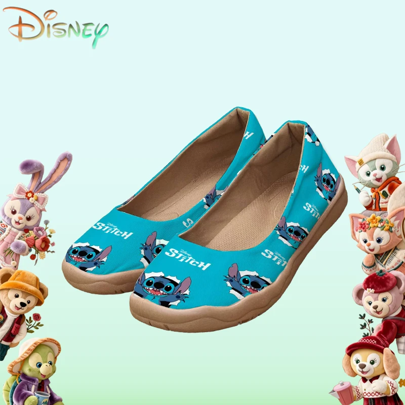 Teal Disney Stitch …
