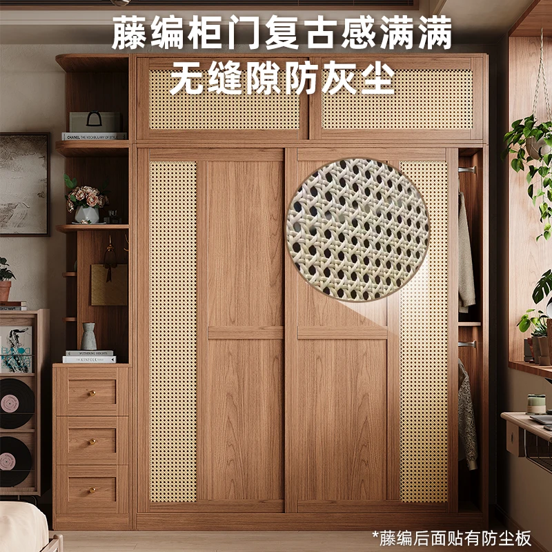Medieval wardrobe household bedroom small apartment room rattan sliding door desk combination integrated storage clothing cabine