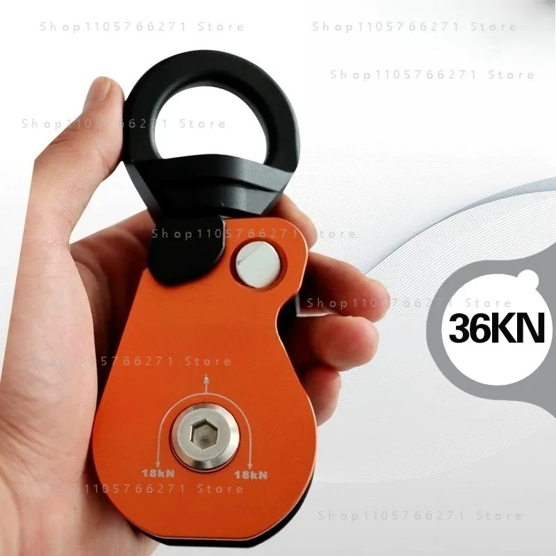 Swivel Rotating Pulley Anti-Twist Connector Heavy Duty Lifting Tool for Lifting Equipment