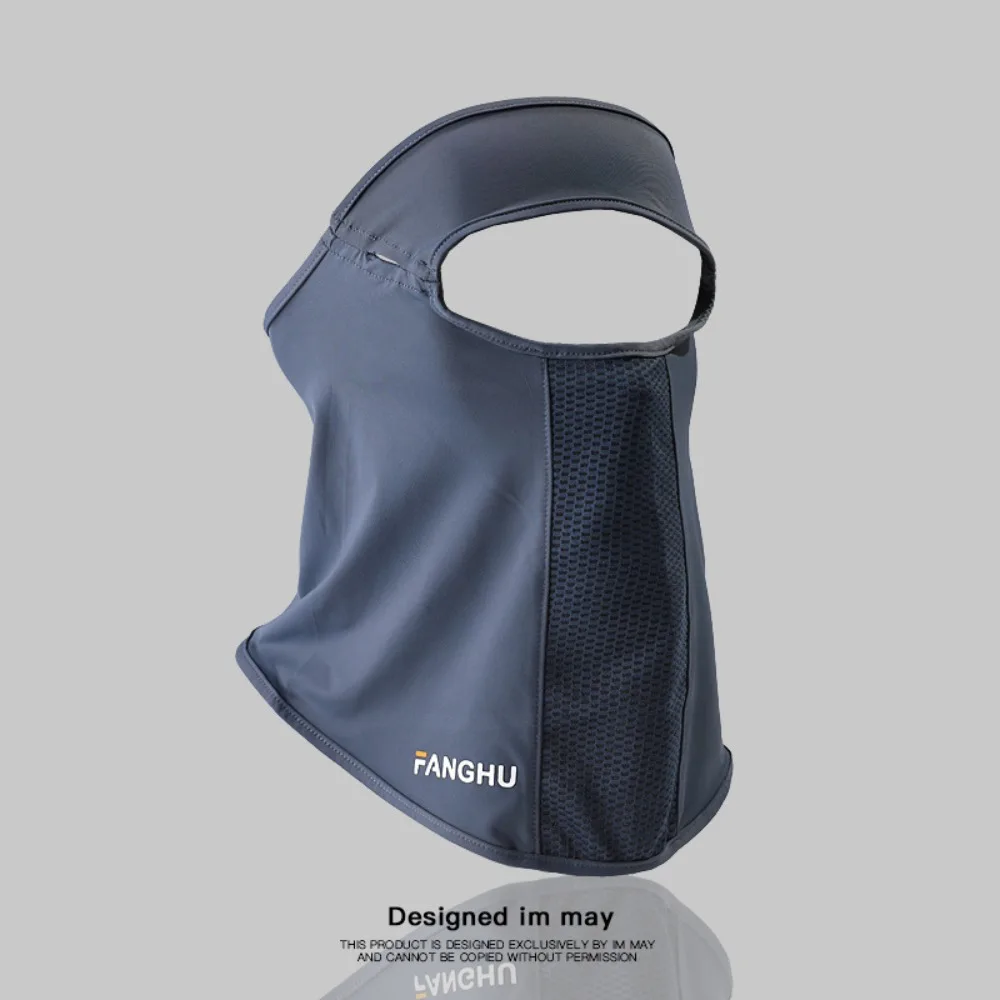 

Neck Protection Ice Silk Sunscreen Mask UPF50+ Breathable Face Mask Eyeglass Hole Anti-UV Face Cover Scarf Summer