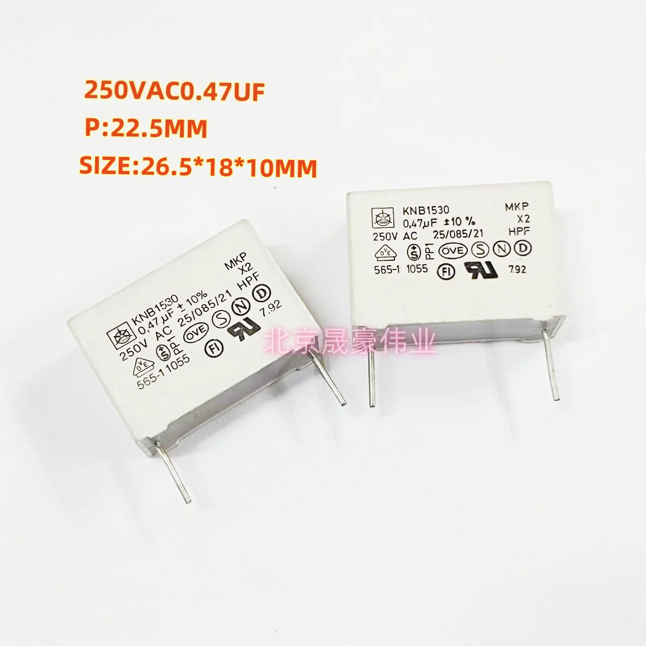 

5pcs ISKRA KNB1530 MKP X2 0.47UF 250VAC 470NF 474K P=22.5mm Safety Film Capacitor