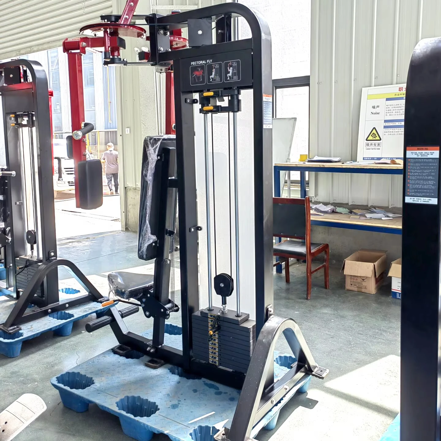 

Commercial Indoor Pec Deck Exercise Gym Machine Pin Load Strength Training Pec Deck Equipment