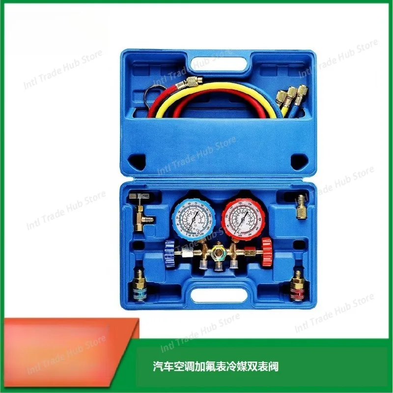 The 536 Freon Liquid-filled Manifold Pressure Gauge Is Portable for High and Low Pressure of R134,AR12,R22 and R502 Refrigerants