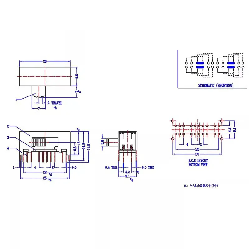 5pcs/lot SK-44D04 4-position sliding switch radio audio power amplifier switch high current side toggle switch