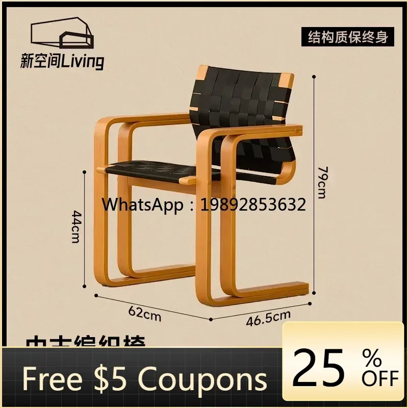 

BB dining chair solid wood armchair home restaurant dining table retro back chair