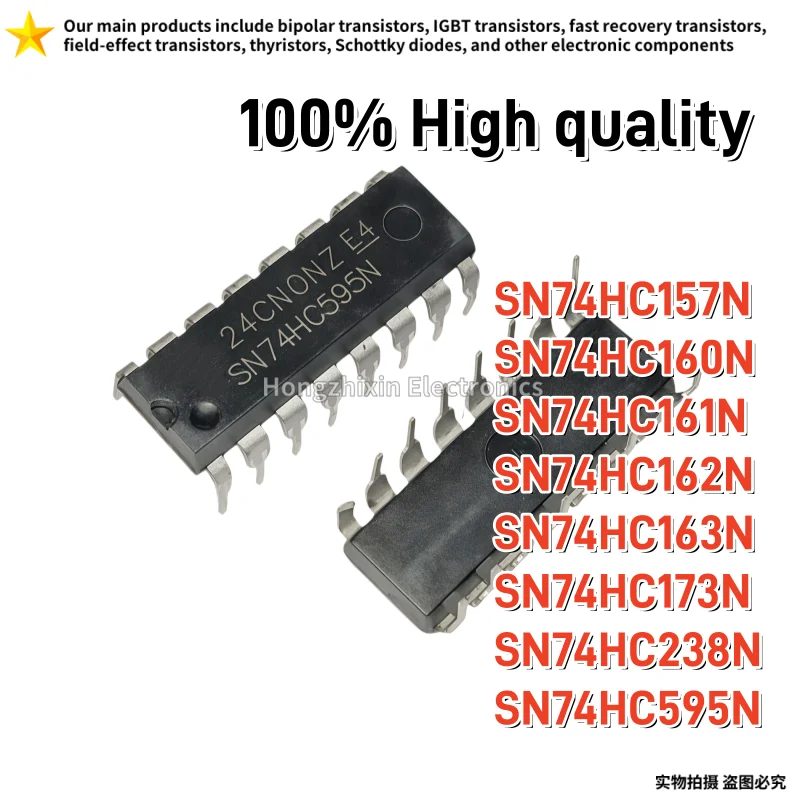 10PCS Brand new original OB2226SP OB2226AP induction cooker power chip DIP-7 direct insertion spot purchase