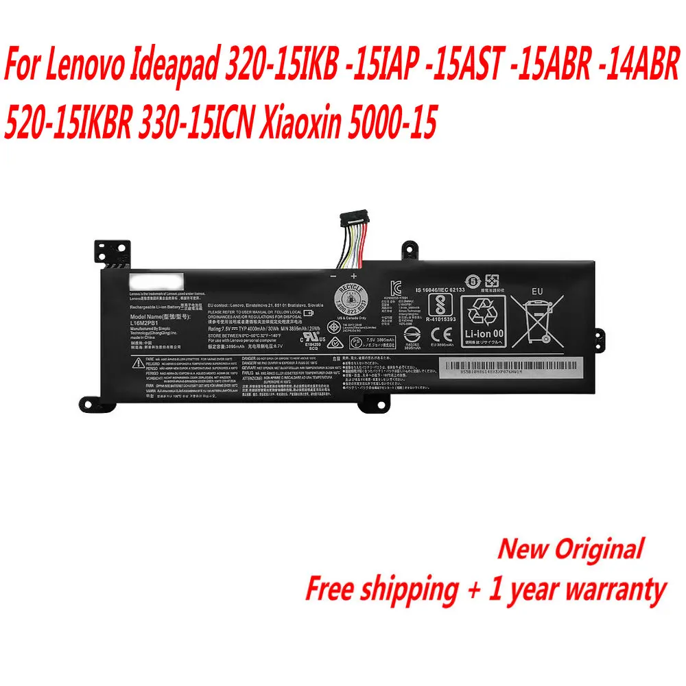 

Original L16L2PB1 Laptop Battery For Lenovo Ideapad 320-15IKB -15IAP -15AST -15ABR -14ABR 520-15IKBR 330-15ICN Xiaoxin 5000-15