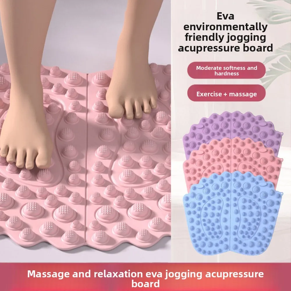 Thickened Jogging Foot Pad Exercise Anti Fatigue Fitness Massage Foot Pad Portable Creative Acupressure Board Foot Yoga