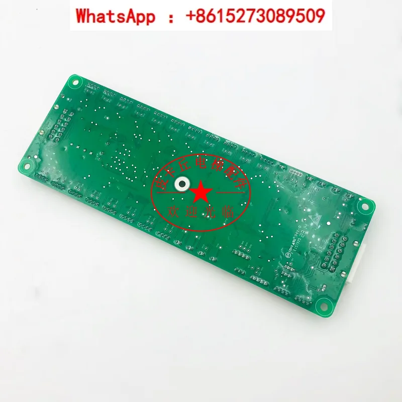 Giant Tongli Elevator Car Command Board KM51667994V001 Control Cabinet Command Board GKECOBG01