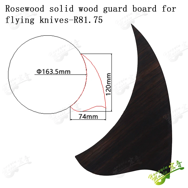 Golpeador de guitarra acústica para zurdos, accesorios de guitarra, Pegatina autoadhesiva de madera rosa, 1 pieza