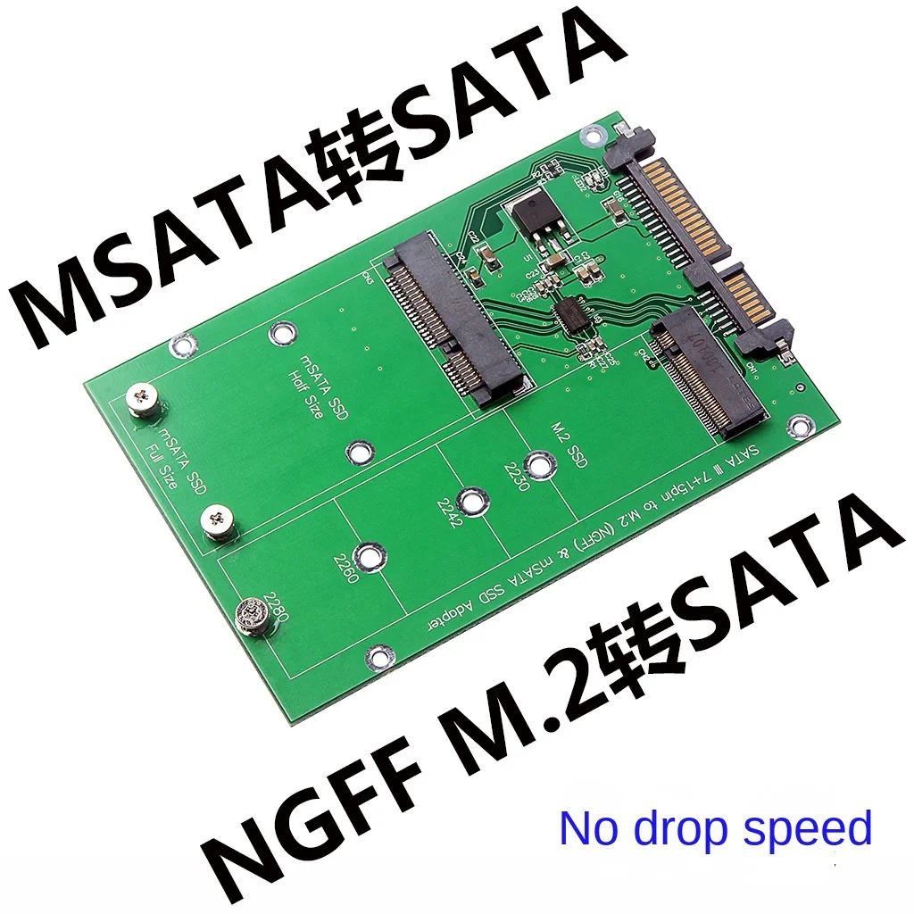 M. 2 Ngff/Msata Ssd Naar Sata3 Notebook Msata Solid State Drive Adapter Kaart Conversie Kaart