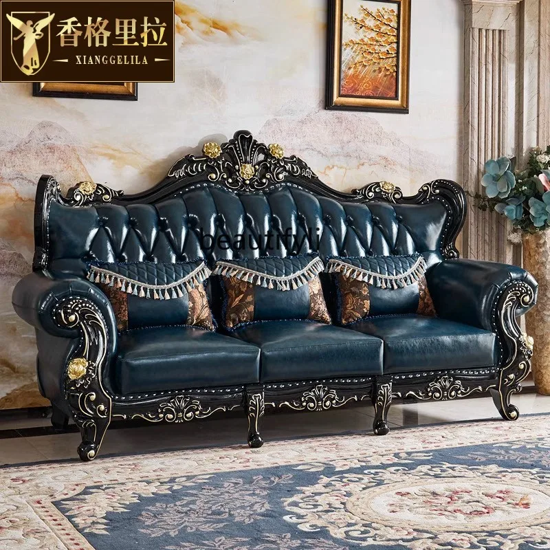 

European solid wood leather sofa retro living room ebony home 123 combination sofa