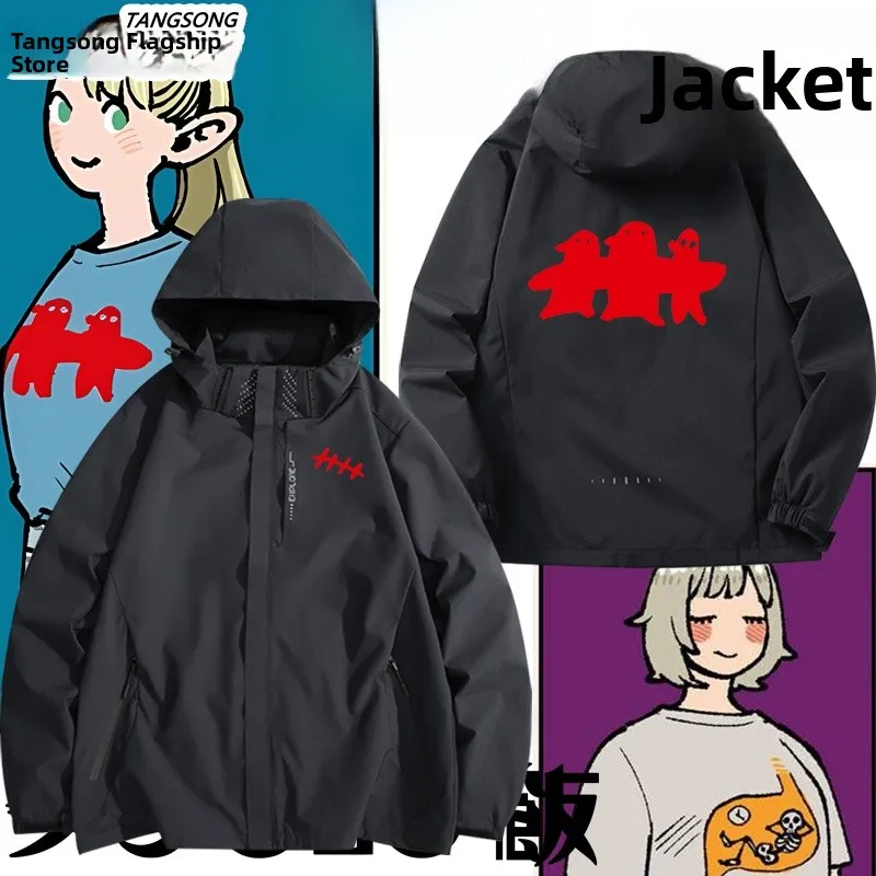 

Мужская куртка-трансформер Maruil's Fliar Cos Tee-in-One: ветрозащитная, из полиэстера/нейлона, свободного кроя, с длинными рукавами