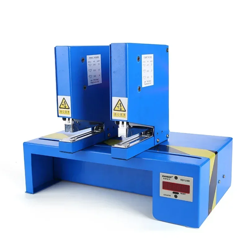New Double Head Intelligent Pneumatic Stapler Electric Intelligent Stapler Convenient Efficient Tool