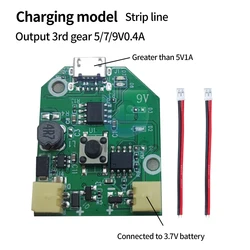 Rechargeable Small Fan Control Board Micro/Type-C USB Brushless 3 Gears Adjustable Boost Board with Line Charge Protection