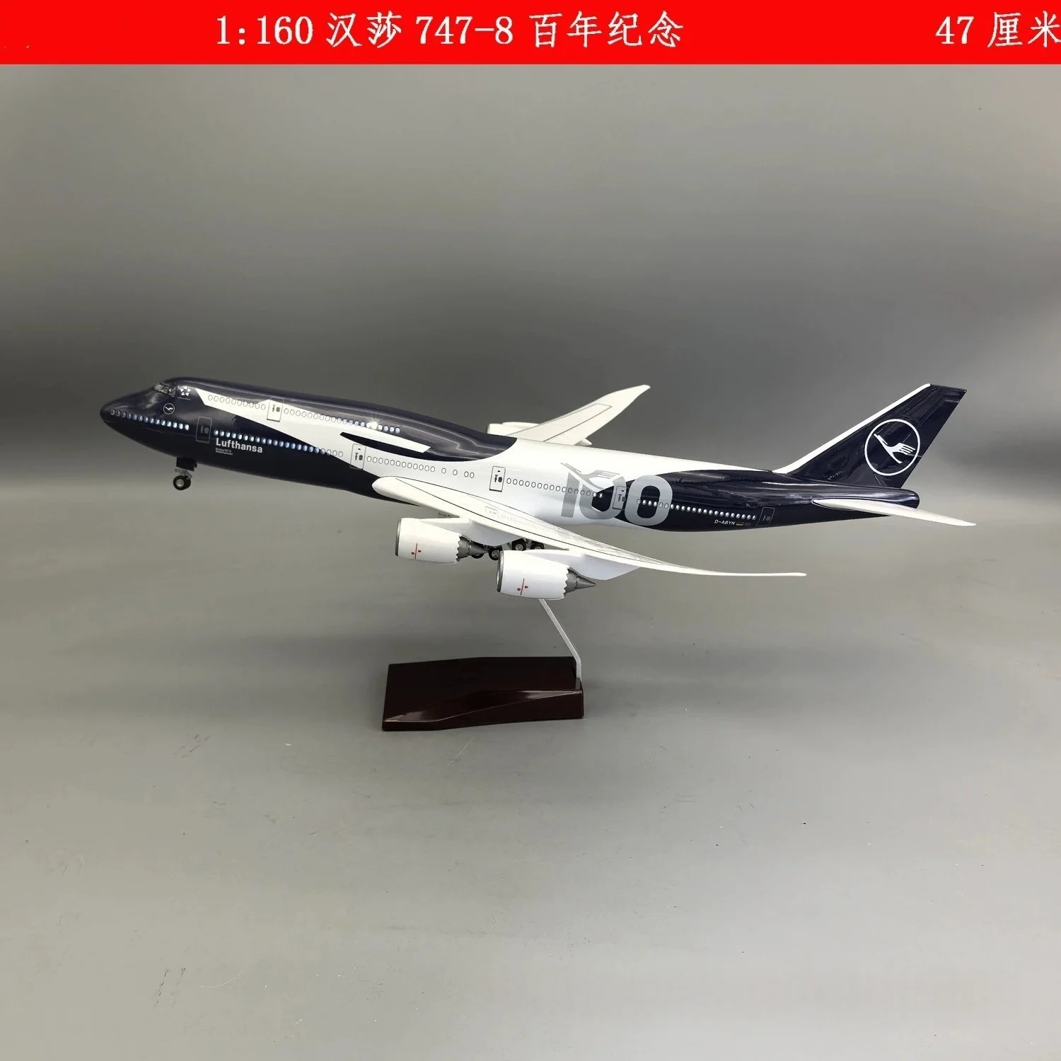 47cm Collectible Plane B747 Lufthansa 100years Diecast Airplane Model Adults Fun Kits Resin Wheel Aircraft Jet Model Displays