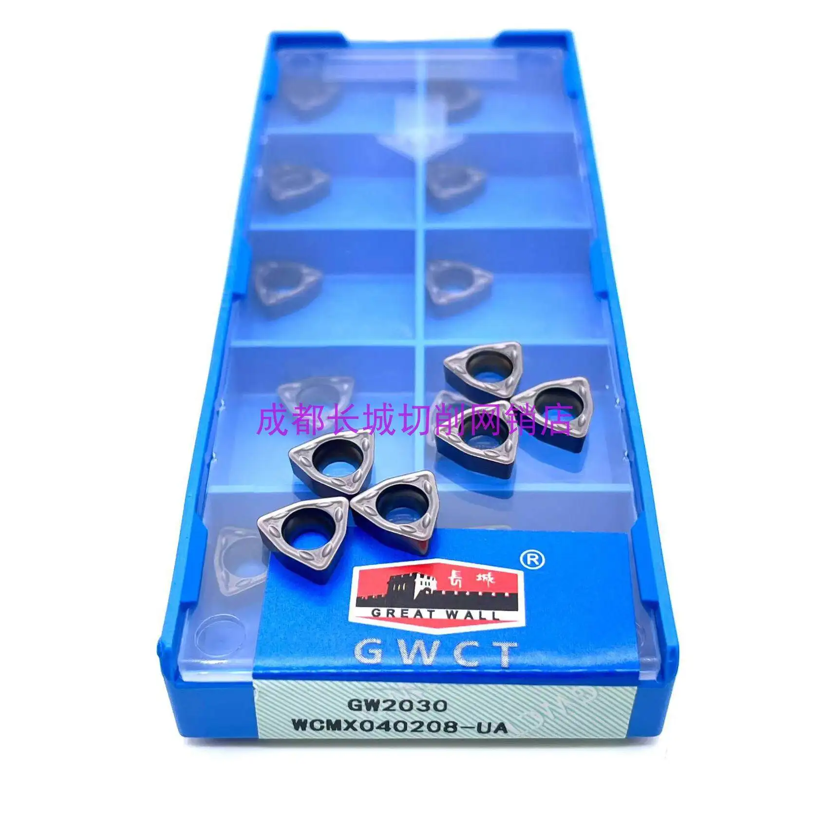 GWCT WCMT/WCMX/SPMG/SPGT/SPMT U DRILL Insert