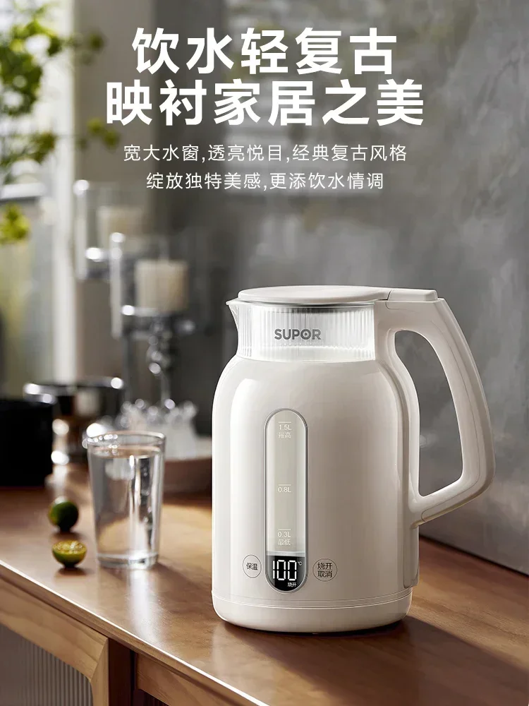 Electric kettle Healthy Liner 316 food grade stainless steel constant temperature intelligent insulation integrated kettle