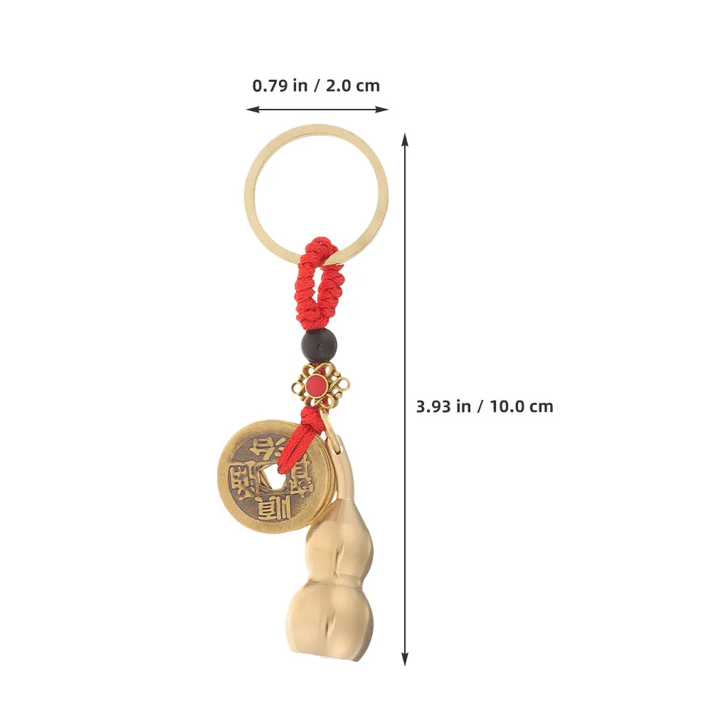 2Pcs Five Emperor Coins Keychain Delicate Chinese Gourd Metal Keyring Prosperity Wealth Car Key Ornament Men Creative Hanging