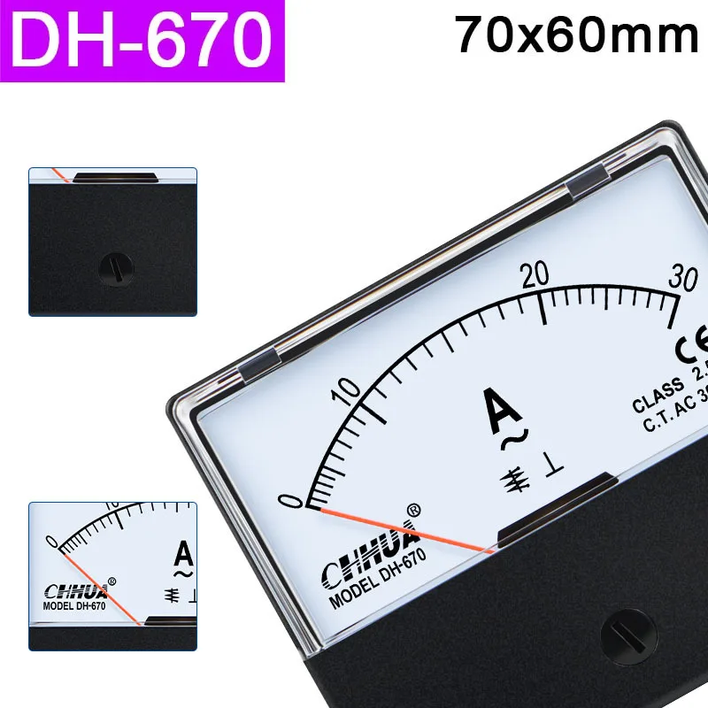 DH-670 Dc Ammeter I…