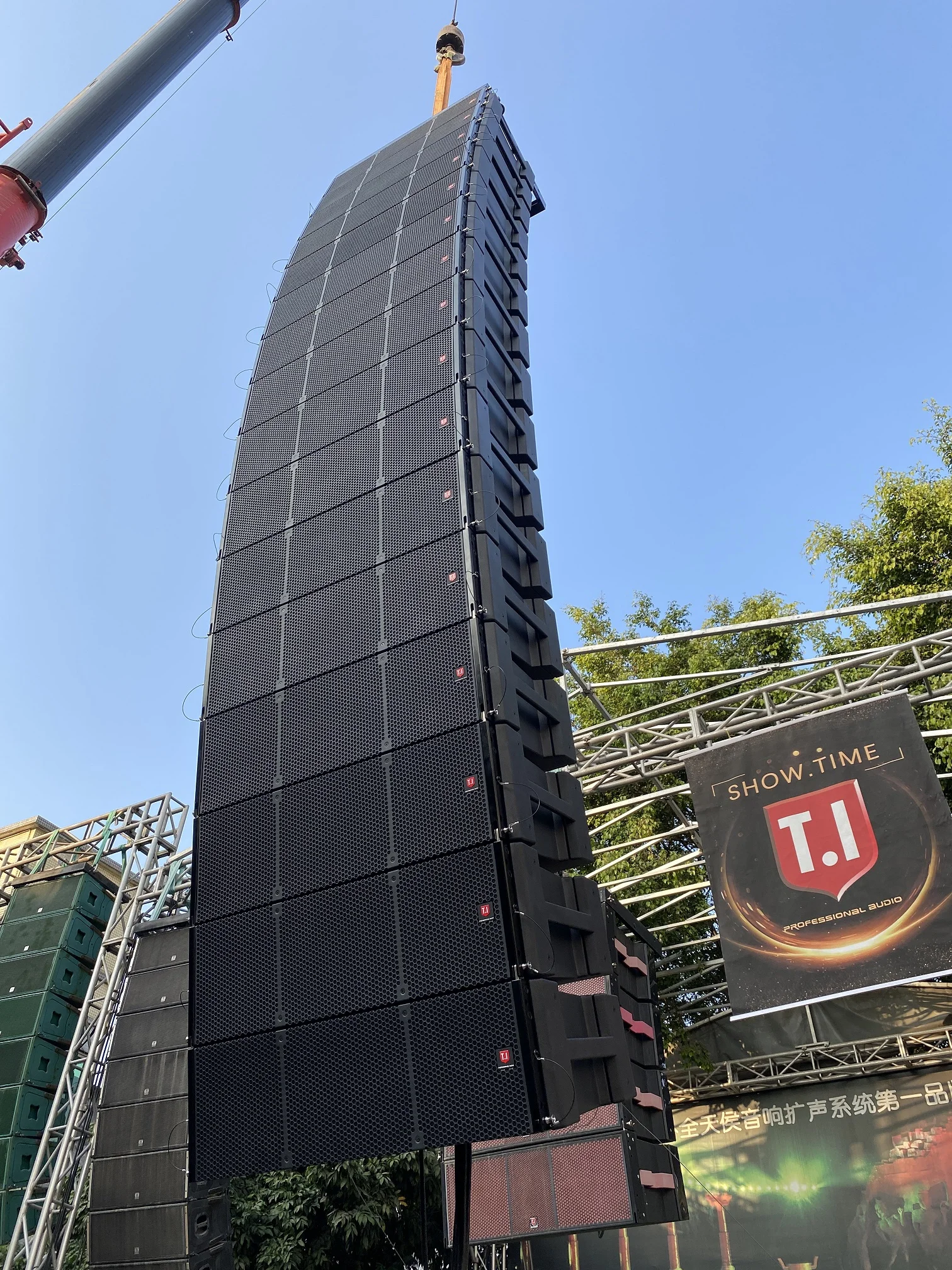 Sistema de Altavoces Profesionales de Escenario de Tres Vías MAX212 Dual de 12 Pulgadas y 2000W RMS de Fábrica