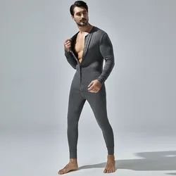 New Men's One-Piece Pajamas Home Fitness Wear Men's Bodysuit