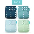 BK23 only diaper
