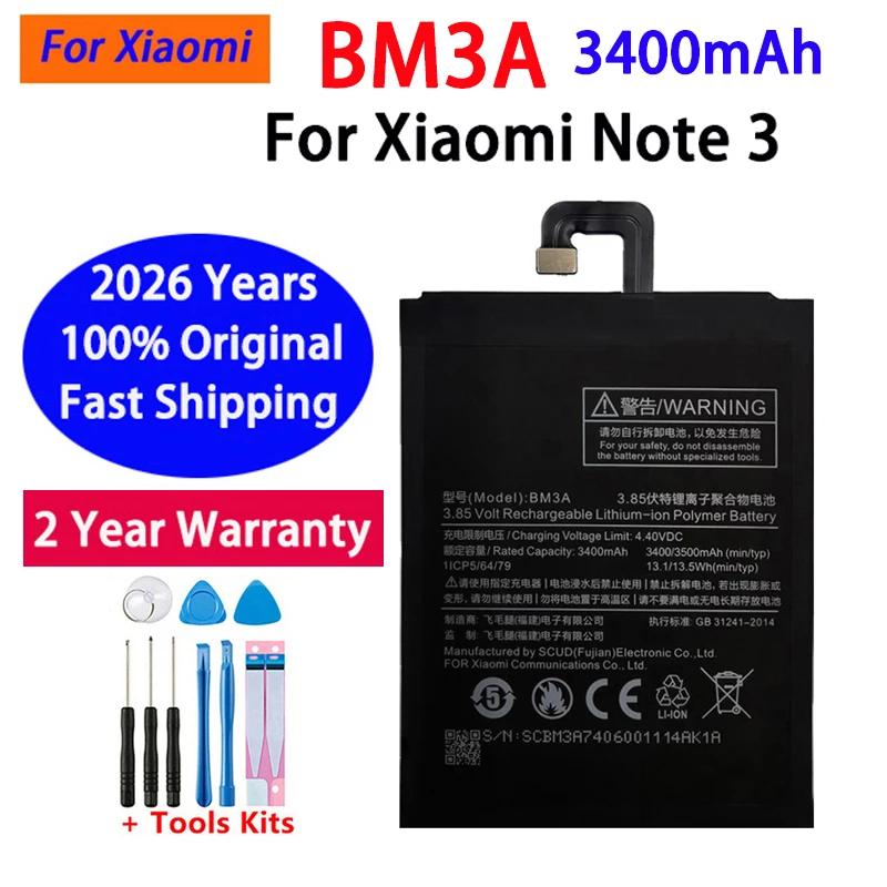 2026 Fast Shipping …