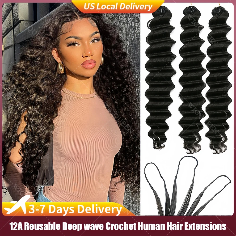 

Глубокая волна, вязанные крючком человеческие волосы, бразильские пучки человеческих волос с девственными перьями, предварительно разделенные вязанные крючком волосы для плетения в стиле бохо