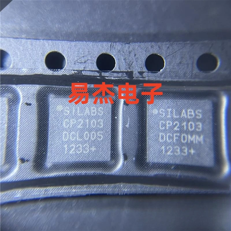 Nuevo CP2103-GMR original CP2105-F01-GMR, CP2402-GMR, QFN