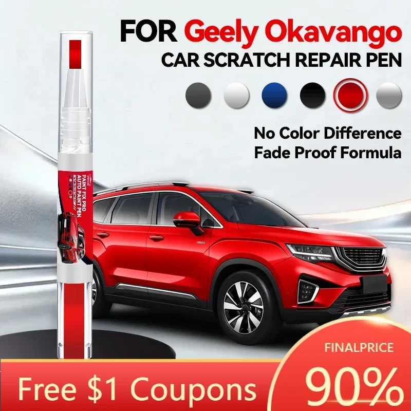 acessorios-automotivos-2026-para-geely-okavango-2020-2025-sx12-caneta-de-reparo-de-pintura-e-removedor-de-arranhoes-diy-acessorios-automotivos-pretos