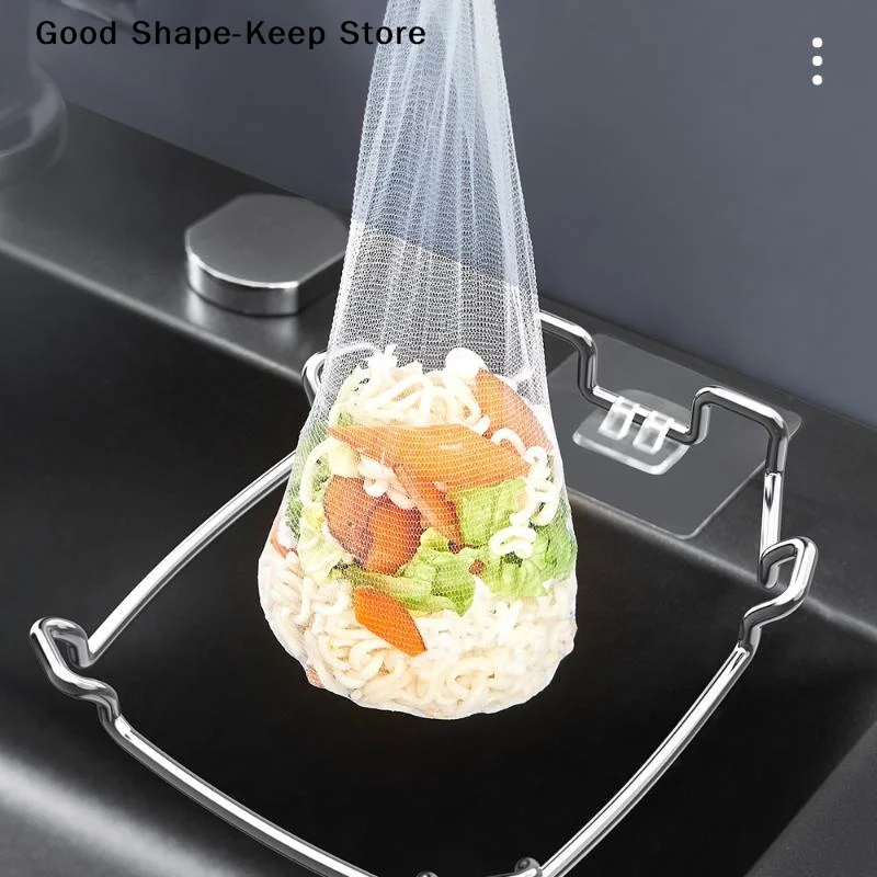 dailyStainless Steel Kitchen Sink Filter Mesh Bag Stand Waste Garbage Sink Filter Drain Rack Net Shelf Sink Corner Mesh Strainer