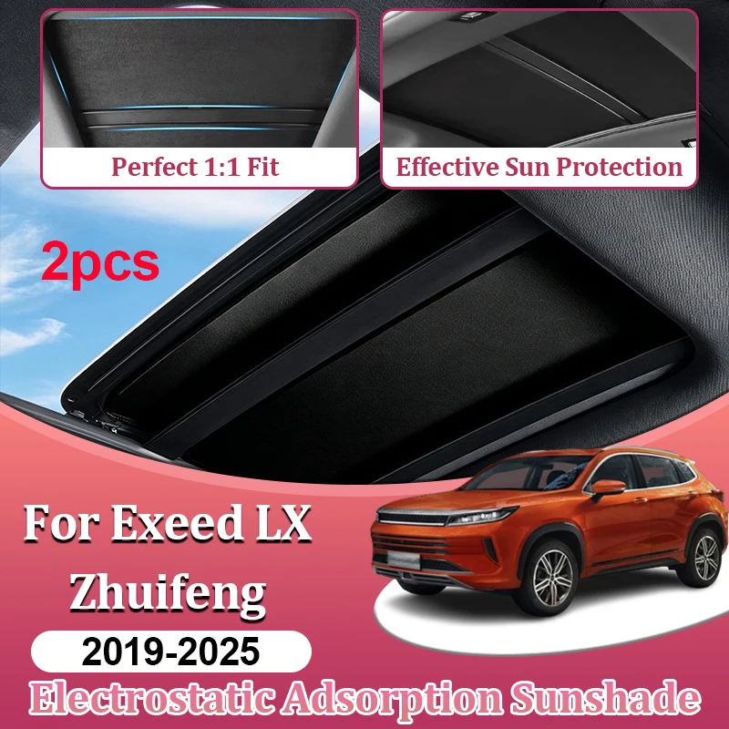 Car Roof Sunshade For Exeed LX Accessories Zhuifeng Xtrim LX SX 2019-2025 Electrostatic Adsorption Anti-UV Roof Skylight Curtain