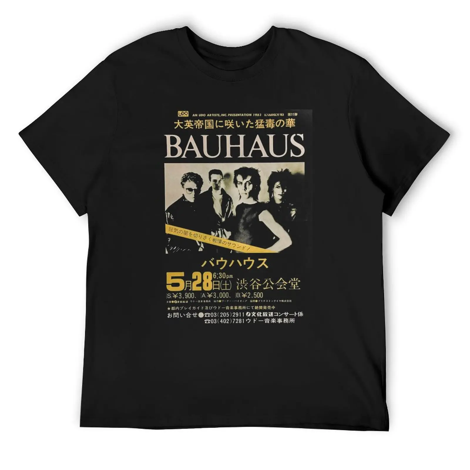 

Bauhaus Jp T-Shirt anime stuff animal prinfor boys gifts for boyfriend cute tops shirts men